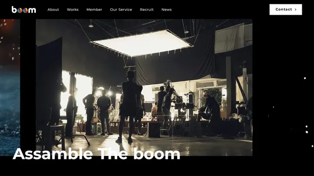 BOOMの公式サイトのトップページ