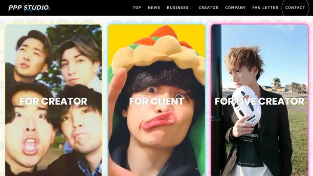 PPP STUDIOの公式サイトのトップページ
